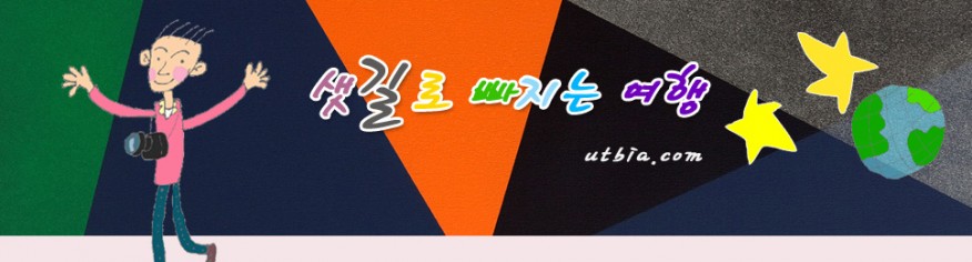 2ae3a087c5bf2bd0437a3bb66eb8470b_1482327