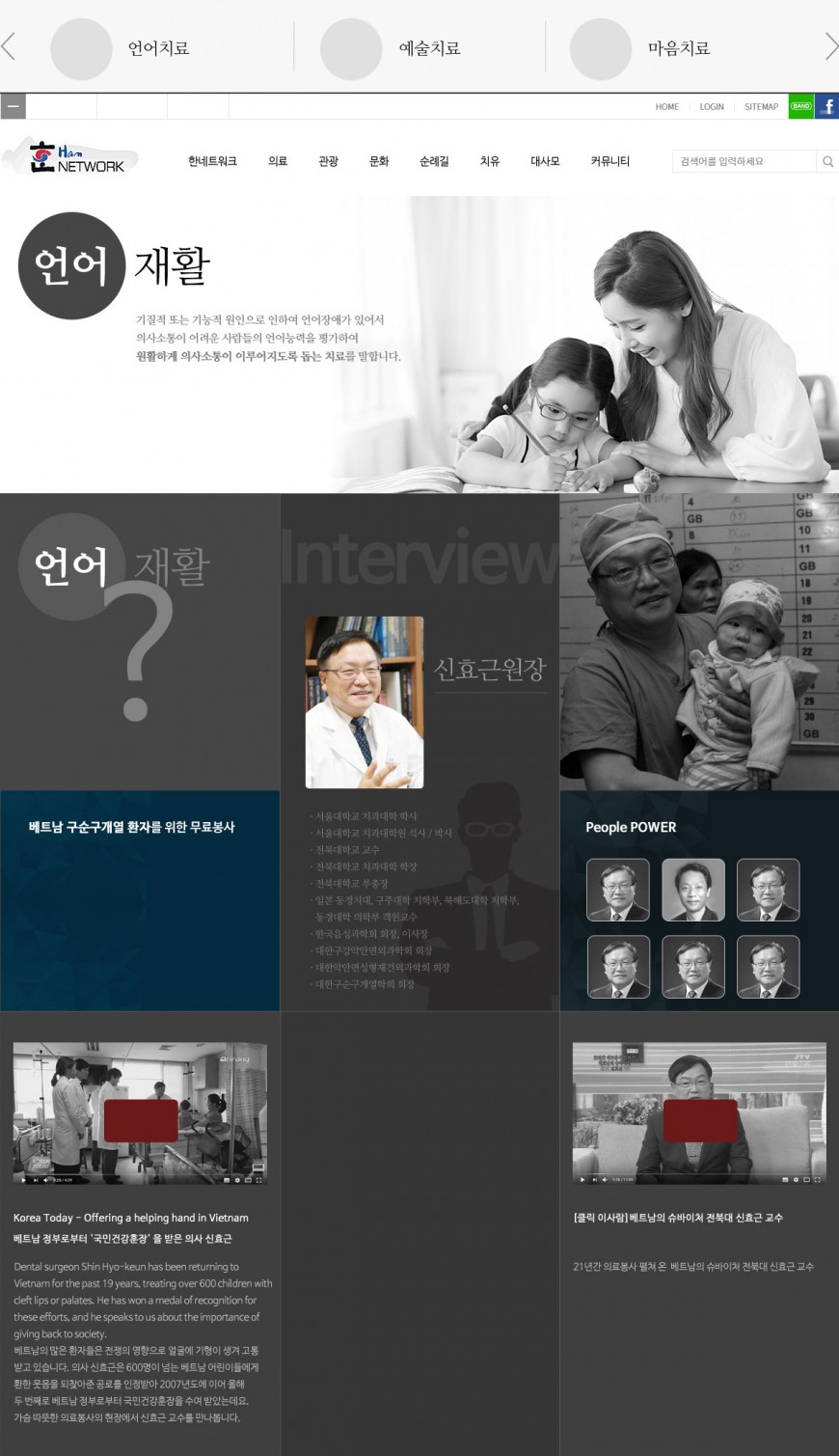 051625f63585fcedbdce7151ae0fea1b_1484298