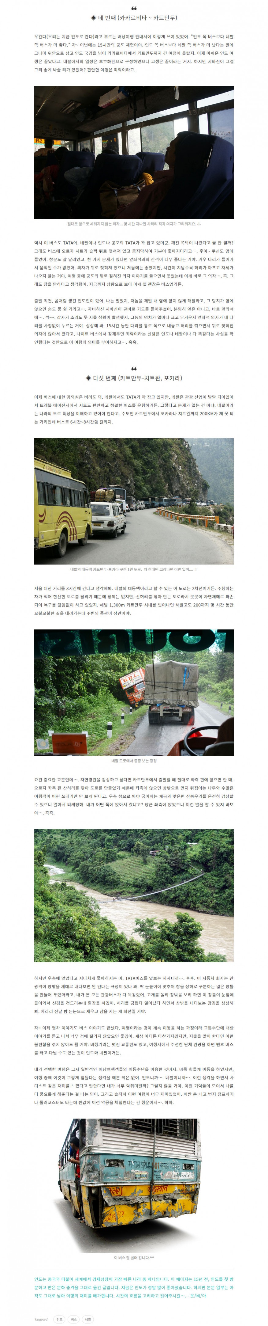 2375a10827c3721559a8f4c6cef18d32_1489457