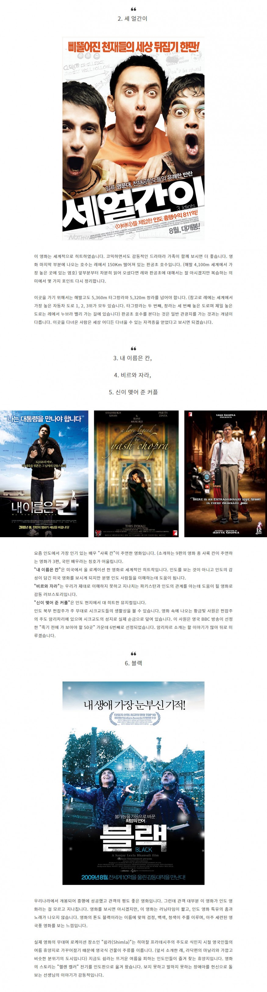 2375a10827c3721559a8f4c6cef18d32_1489457