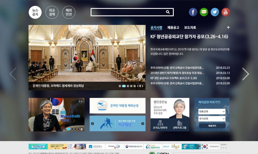 d326bdc2bb6572c4e10fd3955a60f27a_1522125