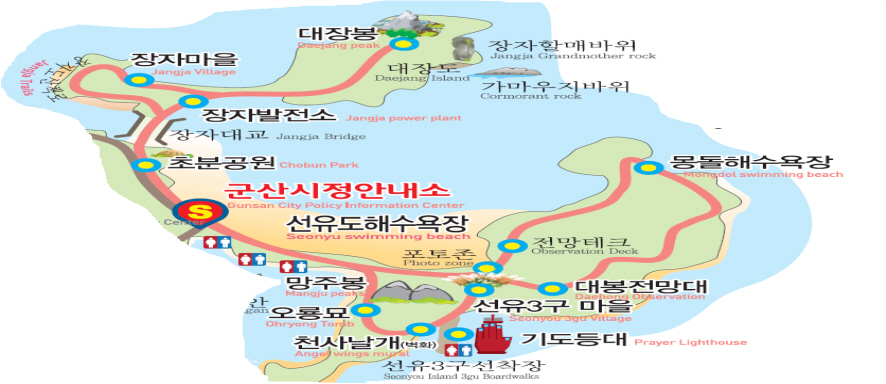 gunsan01_01.jpg